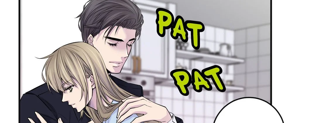 My Ex, Client - Chapter 43